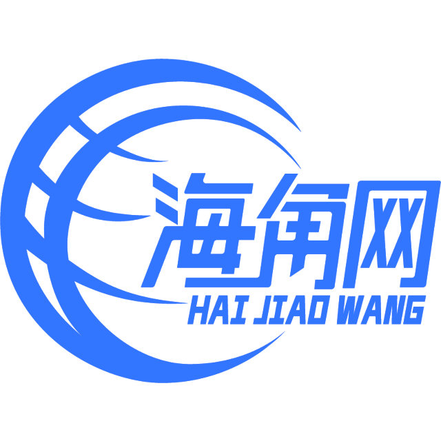 俊秀的钢铁侠